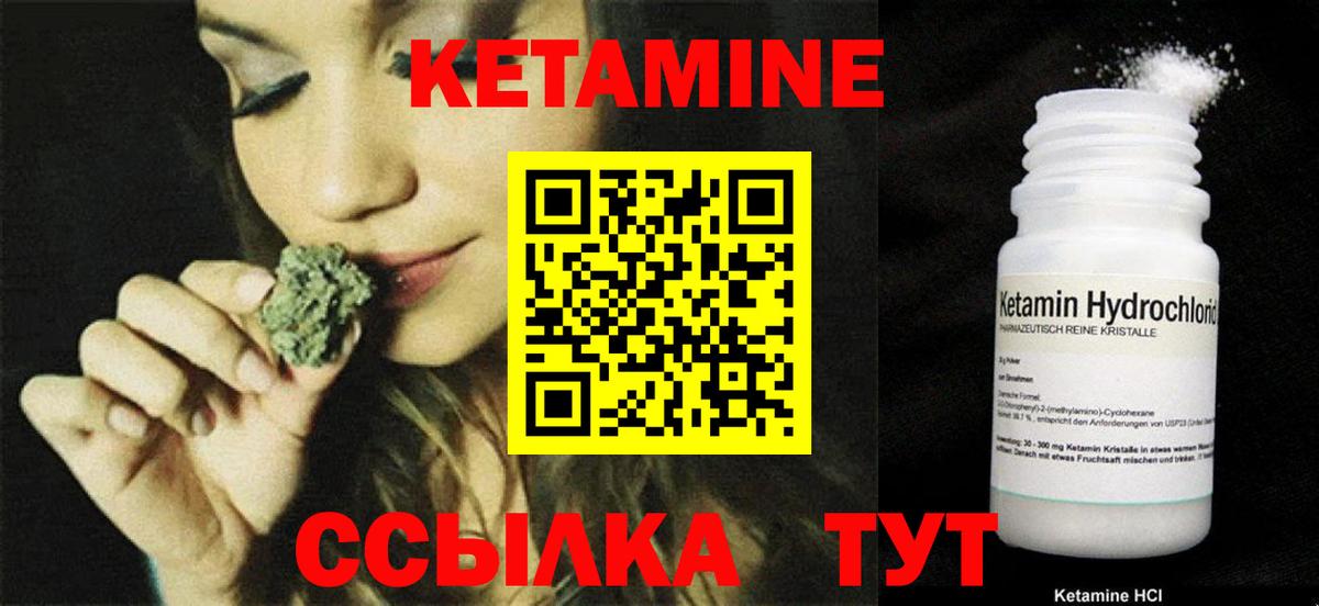 АМФЕТАМИН Петрозаводск