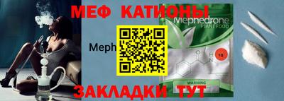 ALPHA PVP Обь