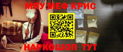 стаф Нягань