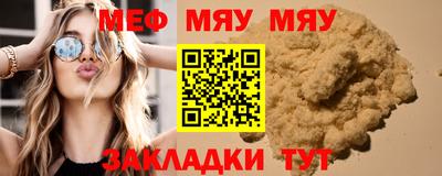марки lsd Обнинск