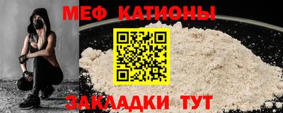 марки lsd Обнинск