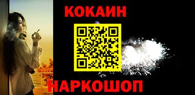 стаф Нягань