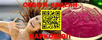стаф Нягань