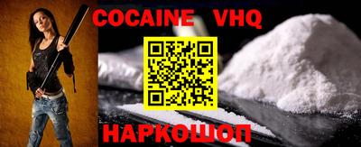 марки lsd Обнинск