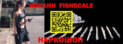 марки lsd Обнинск