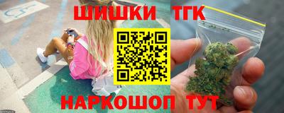 ALPHA PVP Обь