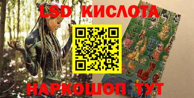 стаф Нягань