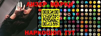 стаф Нягань