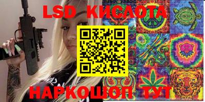 стаф Нягань