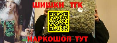 марки lsd Обнинск
