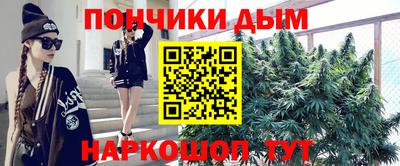 ALPHA PVP Обь