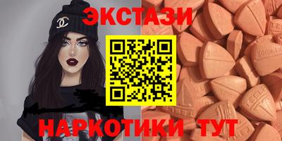 ALPHA PVP Обь