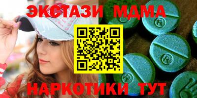стаф Нягань