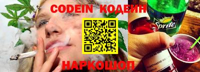 марки lsd Обнинск
