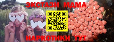 ALPHA PVP Обь