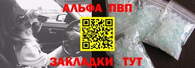 стаф Нягань