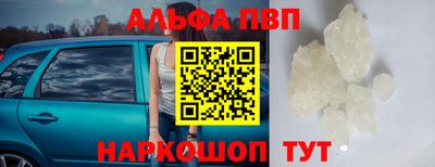 марки lsd Обнинск