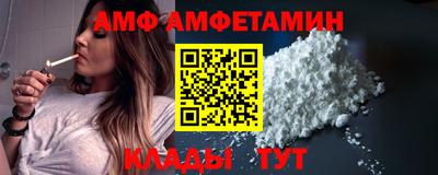 марки lsd Обнинск