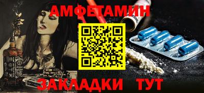 стаф Нягань