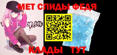 стаф Нягань