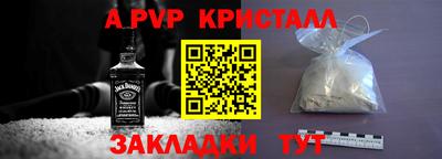 марки lsd Обнинск
