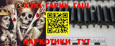 стаф Нягань