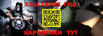 марки lsd Обнинск
