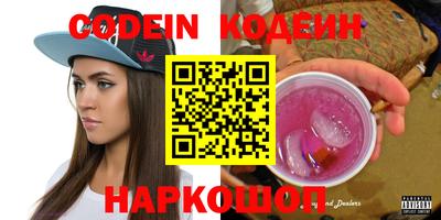 марки lsd Обнинск