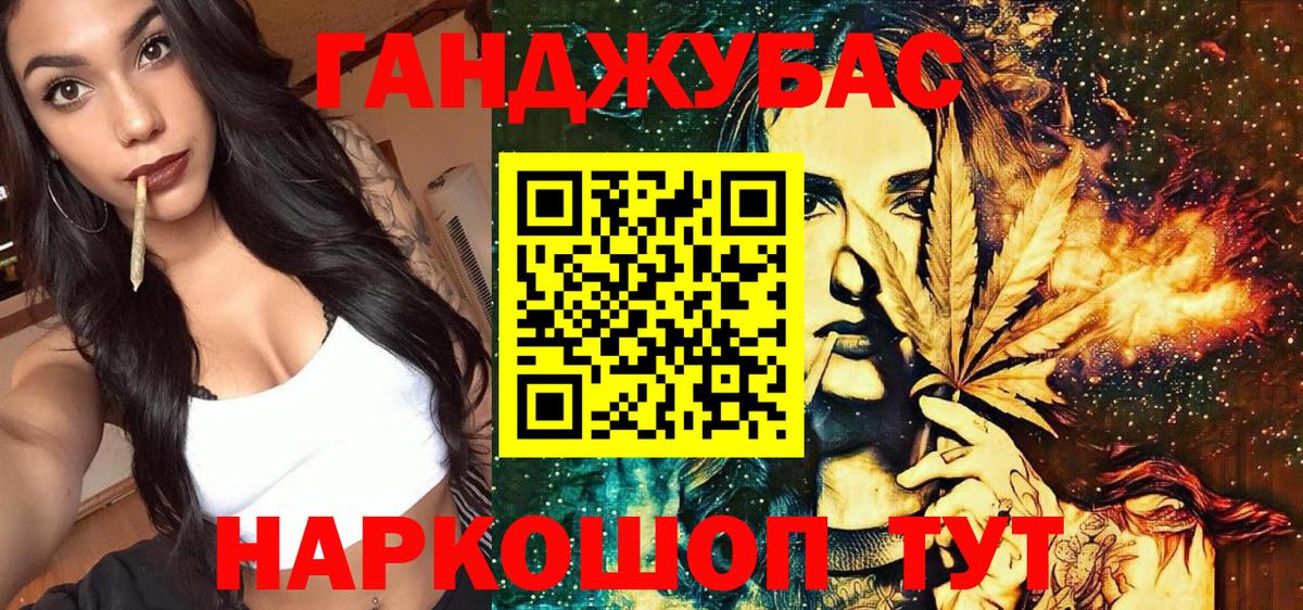 Петрозаводск  Каннабис индика  Канабис план  Вход с VPN  Канабис план 